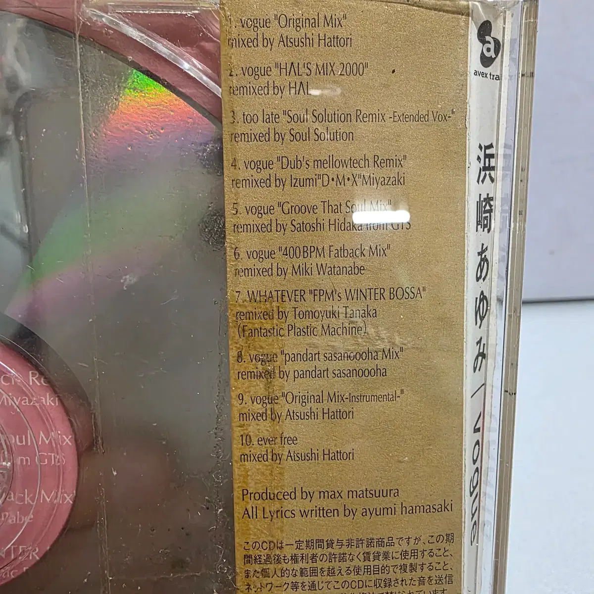 thumbnail-3